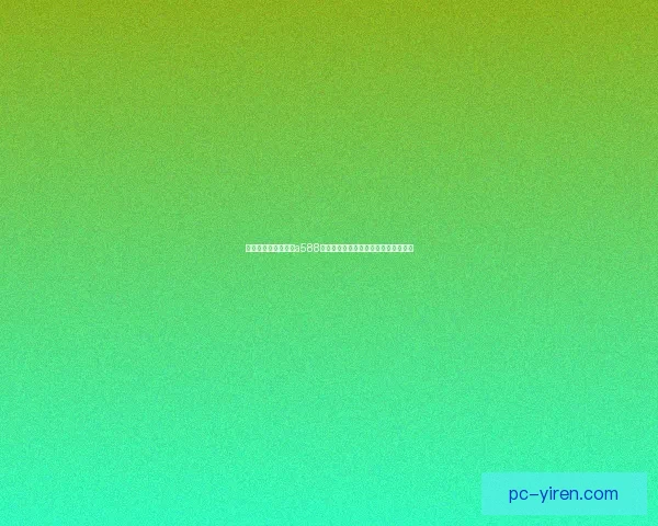 海角七号电子狗官网a588：守护你的旅途，畅享无忧驾驶新时代